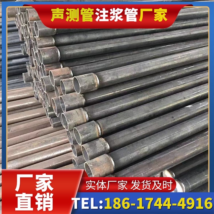 秀山桩基施工声测管的废旧管材回收与再利用