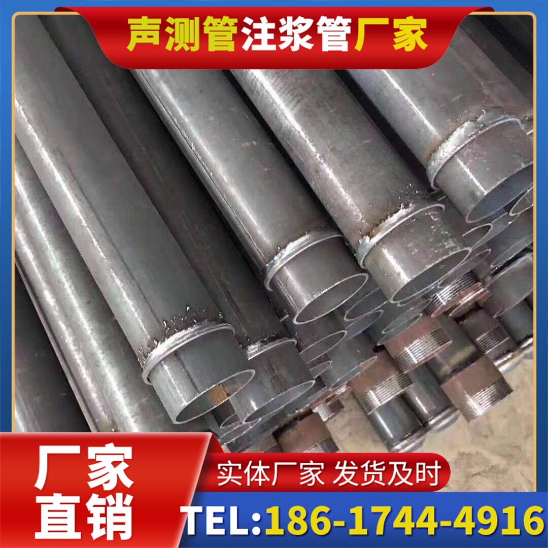 秀山桩基声测管施工中的测量控制技术
