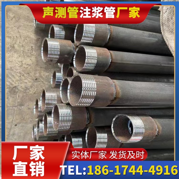 秀山采购批量对声测管价格的影响及议价策略