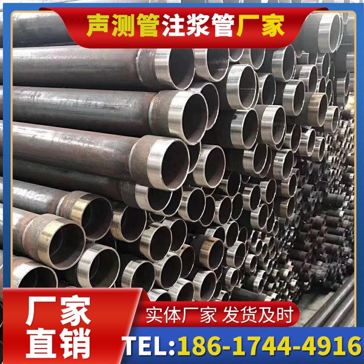 秀山桩基声测管在高层建筑施工中的质量把控重点
