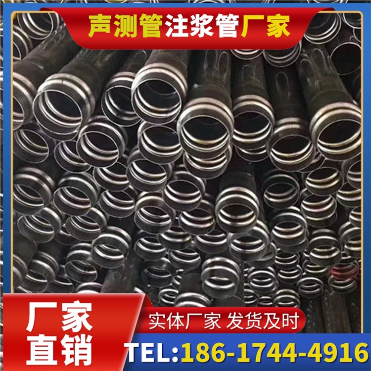 秀山声测管制造厂家的生产工艺差异及影响