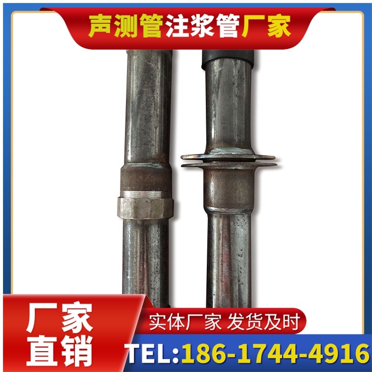 秀山桩基施工声测管与混凝土浇筑的协同控制要点